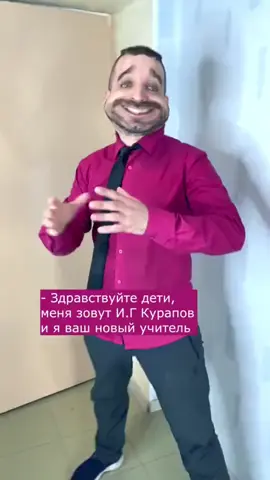 файл пробрался в систему вашего телефона #курапов 