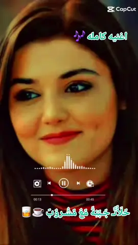 #creatorsearchinsights اغاني سوداني جميل كامله  مشاهير تيك توك سودانيز  ربنا يسهل الحال يارب 