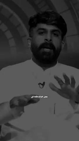 #قناة_الواقع #كريزما3 #fyp #fypシ゚ #زياد_الشهري 