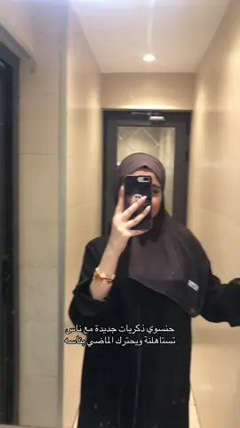 👍 #viraltiktok #اكسبلور #p#fyppppppppppppppppppppppp #explore 