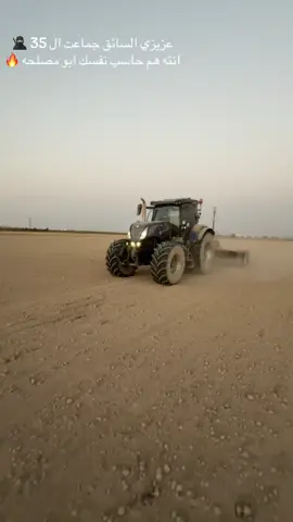 @﮼عبدالله ﮼يعقوب @كريم مظهر @معتز الزوبعي @حسن صلاح @ابو يزن الزبيدي @عباس يوسف 