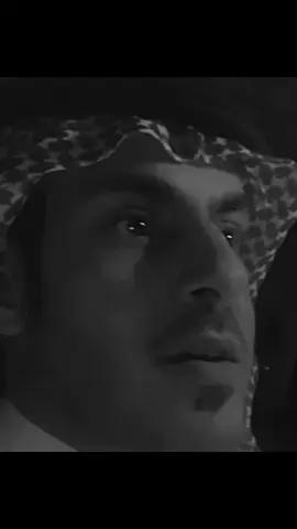 يا معشر العشاق