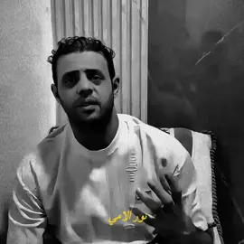 #شعراء_وذواقين_الشعر_الشعبي #سمير_صبيح#شعر_عراقي#شعر_وقصائد #شعر 