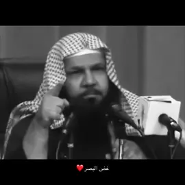 #السلف_الصالح #الدين #الشيخ_ابو_غازي #صلوا_على_رسول_الله 