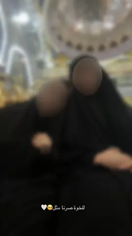 #explore #كربلاء 