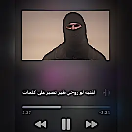 Foryou🖤-#h4styar_13 #foryou #fyp #foryoupage #viral 