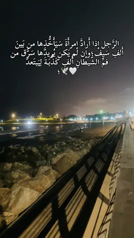 #مجرد________ذووووووق🎶🎵💞 #🤍🕊️ #حياه #شعفاط💞القدس #اكسبلور 
