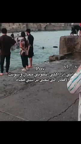 أحلى تحيـة🤸🏻‍♂️ #رياكشنات #فيديوهات #مقاطع_ضحك #ترند #منشن 