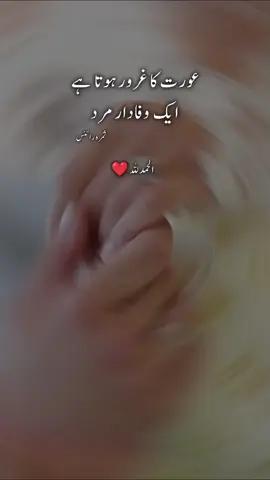 #♥️💞 