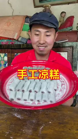 #mrbiao #mrbiaochina #foryou 