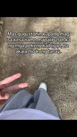 Ekisss sainyu tol🙅 #fakefriends #4u #fyp 