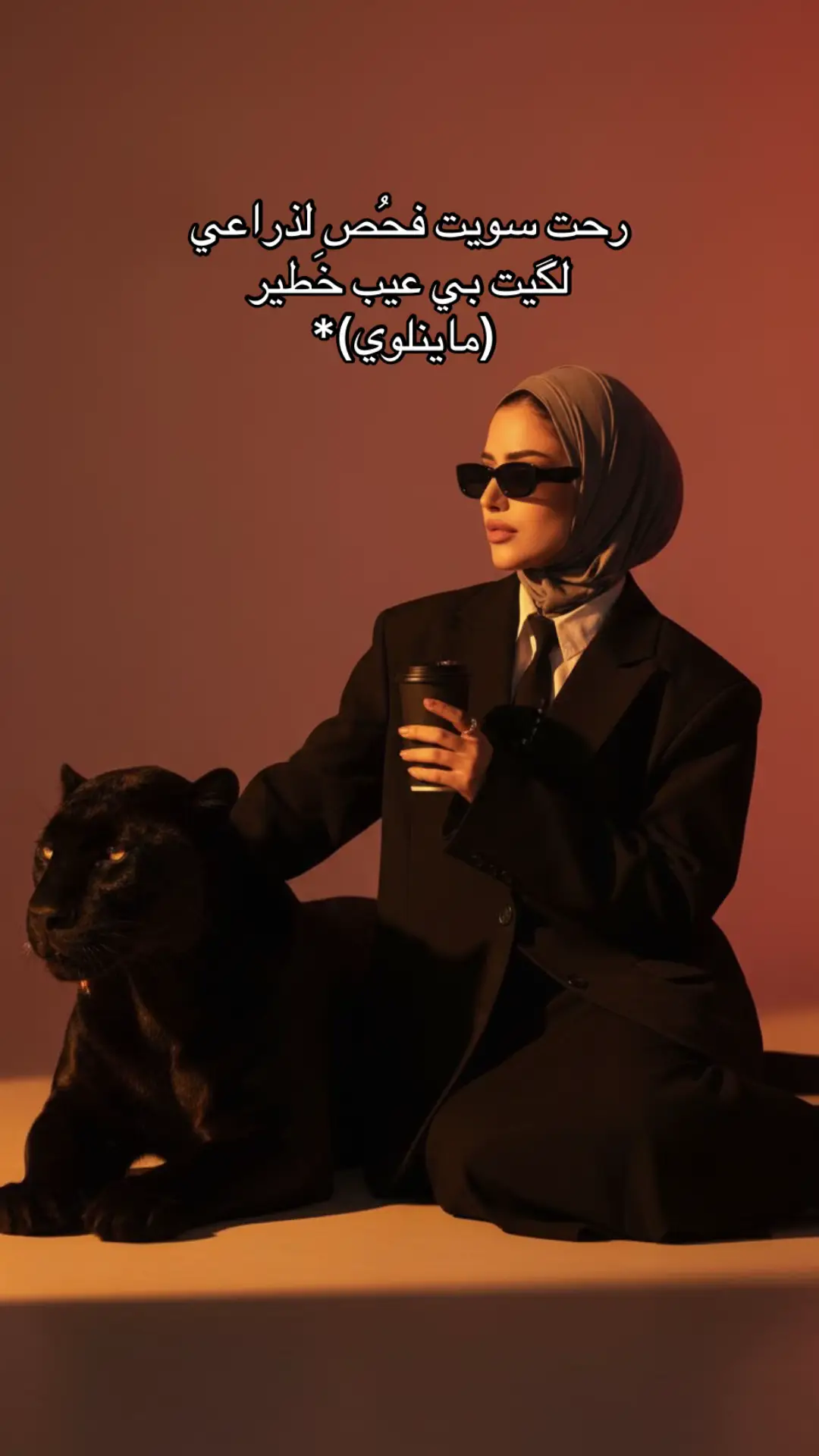 #CapCut #fypシ゚viral #اكسبلور #الشعب_الصيني_ماله_حل😂😂 