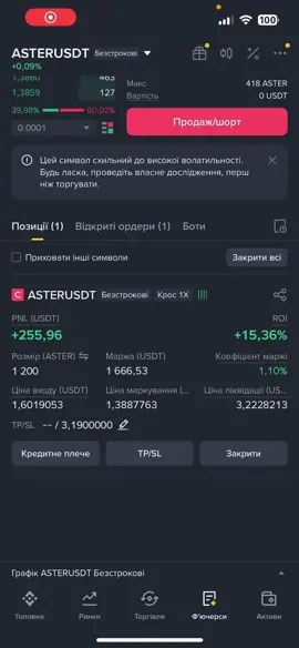 #crypto #tranding #money #free tg bokotkocrypto 