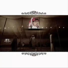 قصة دخيل البيت اسمع وش يقول نايف #نايف_بن_هادي_الشمري #قصيده_شعر_بوح_خواطر #جبراتت📮١6 #اكسبلورexplore_tiktok_imazighn #المصممه_غطاريف 