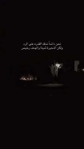 #اكسبلور 