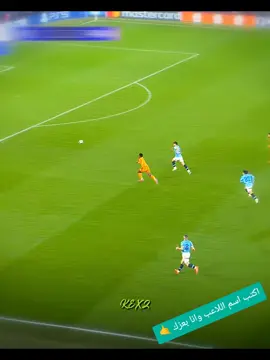 #بلكهام_اسطوره_ريال_مدريد #هلا_مدريد_دائما_وابدا👑❤ #نحن_نتحدث_باسم_العظمه😈✌ #ريال_مدريد🇪🇦💪 #مدريد 