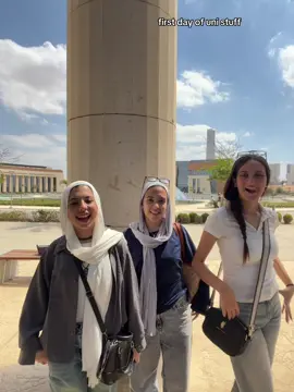 mesh mestaw3eba enna f gam3a #viral #foryou #foryoupage #uni @sarah @jj 