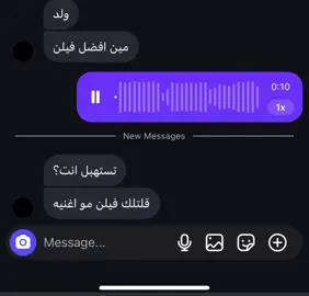 معقوله مايعرفه؟#لالو_سالامنكا #بريكنج_باد #بيتر_كول_سول #سول_غودمان #والتر_وايت 