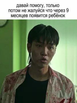 #рекомендации #рек #fyp #гвинаммывсемертвы #мывсемертвы 