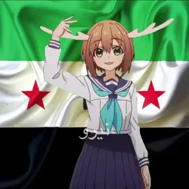 جولاني محررنا #سوريا 