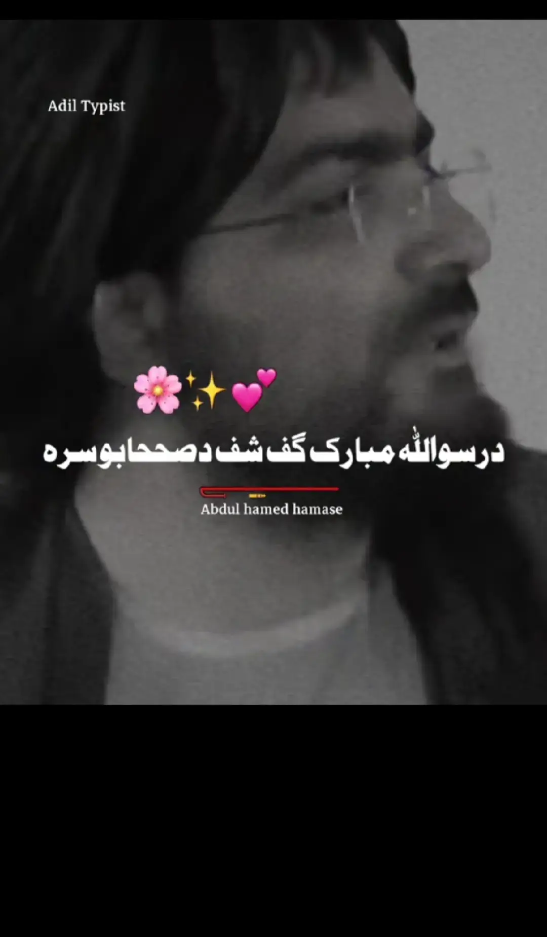 #foruyou #foryoupage❤️❤️ #viralvideo #viral #video 