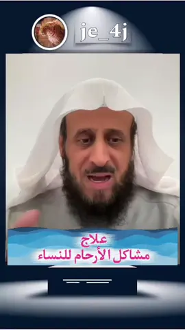 #فهد_القرني #foryourpage #اكسبلورexplore#اكسبلور #لايكات 