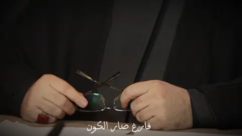 بغيابك يا أبانا … #foryou #fyp #لبنان #العراق #CapCut 