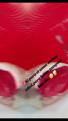 🫀💸🥃