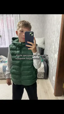 #любовь❤ #любимая #кот 