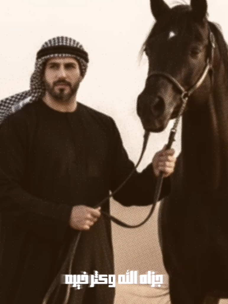 كلها صاحت اجة الماعنده گلب #مهدي_العبودي #مجلة_مهدي_العبودي #explorer #ماسا 