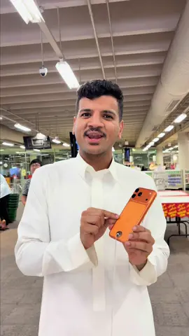 #تقدر_تجيبها🚨🚨🚨🚨🔥🔥🔥🔥