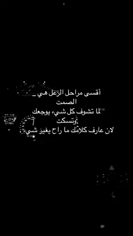 #سقِسك #سِقي #fyppppppppppppppppppppppp #اكسبلورexplore 