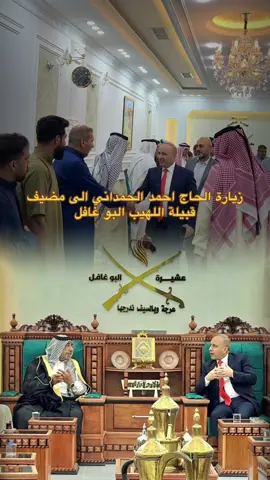 #اللهيبي_يا_عز_وفخر #الحويجه_دار_العز #لايك__explore___ #الشعب_الصيني_ماله_حل #كركوك 