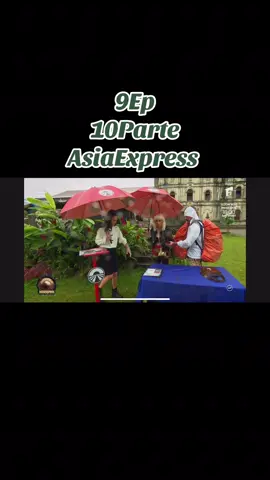 AsiaExpress 🌴🧡🌴🧡#asiaexpress #assiaexpres2025 #fyp 