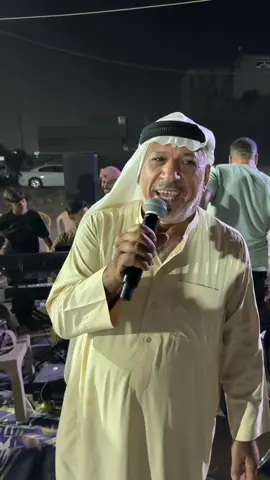 الحجي منطلق #جوبي #الفنان_جاسم_الفهداوي #الشعب_الصيني_ماله_حل😂😂 #حفله_نادي_العامريه_الترفيهي #CapCutالجديد 