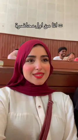 بصراحهههه انا نفسي اتسدتتت😂😂😂 #ام_خالد #foryouu 