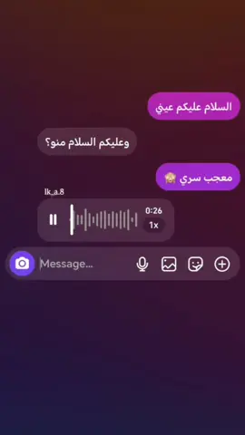 💔💔💔#fyp  #parati #tiktok #اكسبلور #مشاهير_تيك_توك 