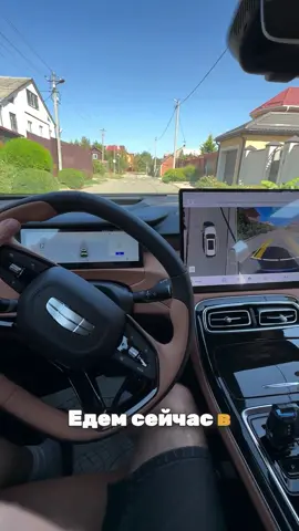 Geely Atlas из Китая! Цена вас удивит, больше автомобилей в тг-канале, ссылка в описании профиля, обращайся! #автокорея #автоподзаказ #atlas #автокитай #geely 