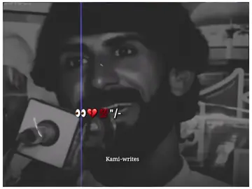 #kamiwrites #tiktok #Varilvideo #unfrezzmyaccount 