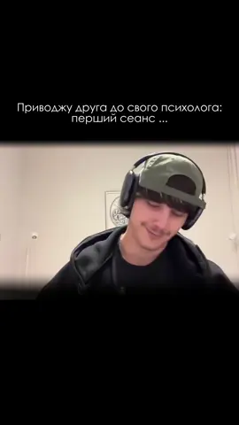 #квертиков #qwertykov #рекомендації @Квертиков 