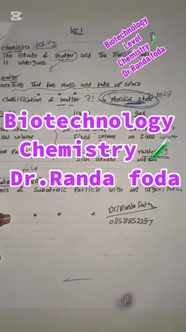 #must #biotechnology #Randa #الشعب_الصيني_ماله_حل😂😂 #شفت @biotechnology DM to join with us