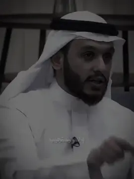 #بلال_الجهماني #الحمدالله_علی_کل_حال❤ #foryoupage 