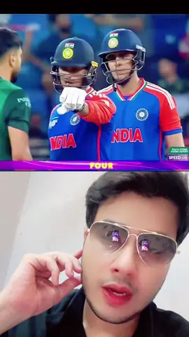 🇵🇰🏏🇮🇳 #pakistan #india #cricket #foryou #dr_fahad #harisrauf #shubmangill #asiacup #lose 