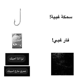 #foryoupage #fyppppppppppppppppppppppp #vrial_video #اكسبلورexplore #اكسبلور 