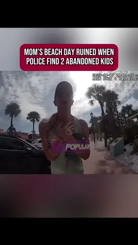 #cops #copsoftiktok #fyp 