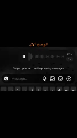 بيه حجي لو ينحجي💔!#حزين #youtube #تهون؟#مالي_خلق_احط_هاشتاقات🧢 #اكسبلورexplore 
