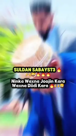 suber awal above the low  repost+COPYLINk 🔥🙌#CapCut #somalilandtiktok💚🤍❤ #hargeisa #habarawal #sacadmuuse🦁 