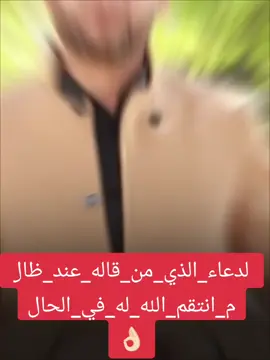 #اكتب_شي_توجر_عليه #اسئلة_واجوبة #حوار_المثقفين #infoburst #حقائق_ومعلومات @🇮 🇲 🇦 🇩 💝 🇳 🇦 🇬 🇦 