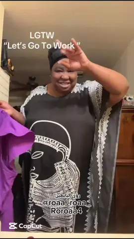 #صديقتنا #رؤى #اكسبلور #نجمة_رؤى_البابطين #ترند 