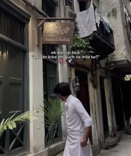 🫀🥀🕊️#explore #foryoupage #viral 